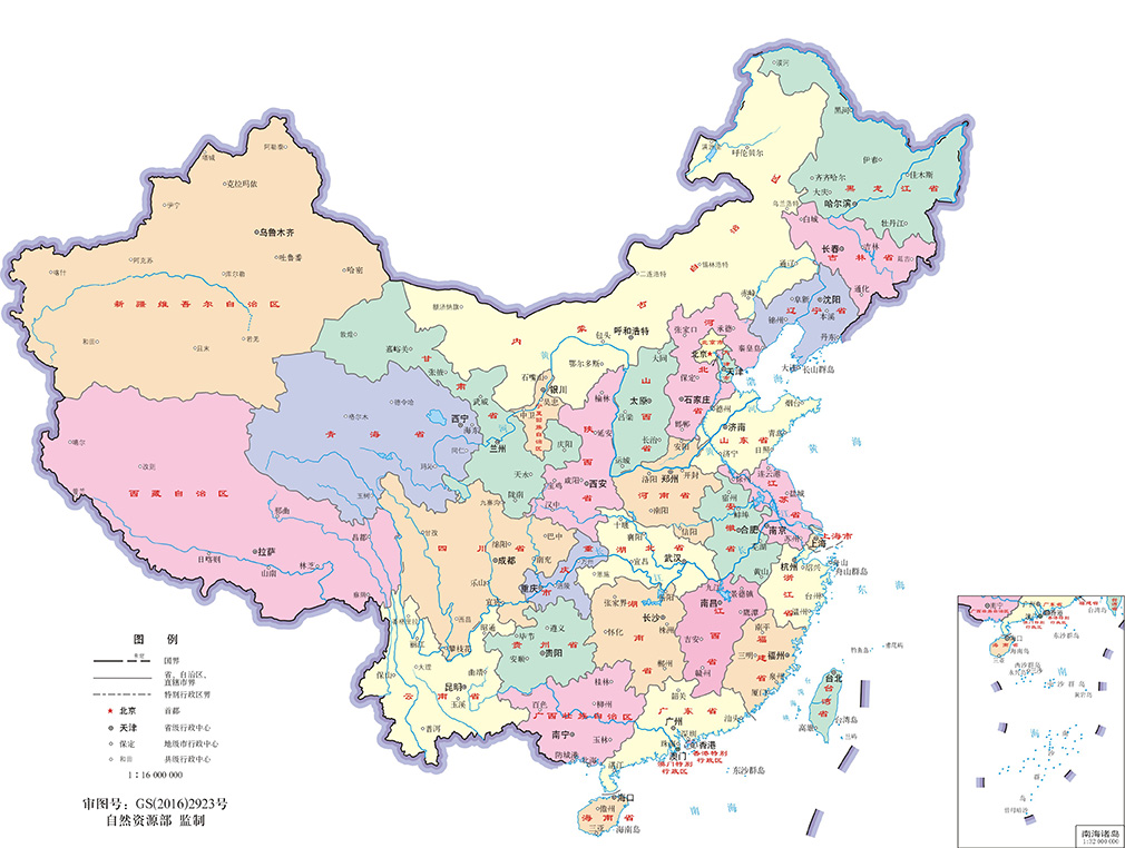 營(yíng)銷網(wǎng)絡(luò)-諾義環(huán)保